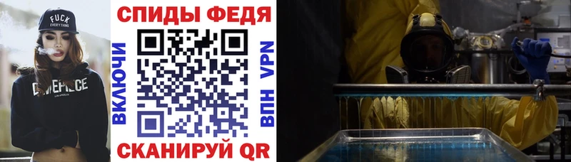 OMG как зайти  Мышкин  АМФЕТАМИН 97% 