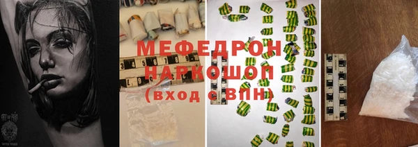 спиды Иннополис