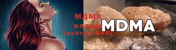 дживик Алзамай