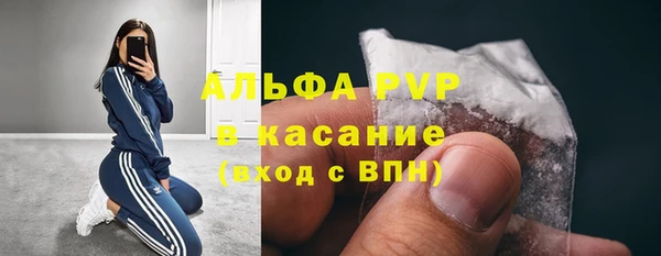 МДМА Алексеевка