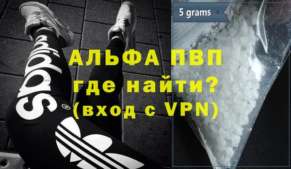 дживик Алзамай