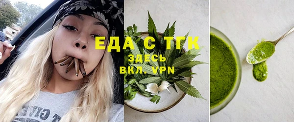 МДМА Алексеевка