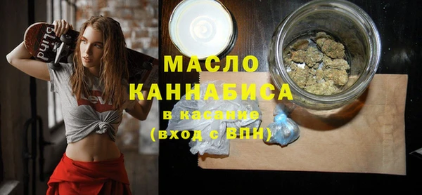 МДМА Алексеевка