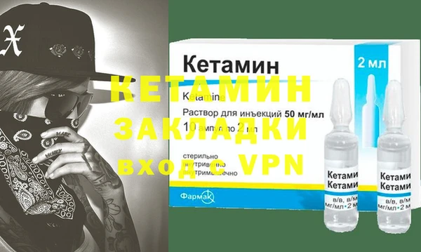 Альфа ПВП Алексин