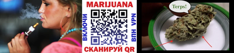 где купить   blacksprut рабочий сайт  Конопля THC 21%  Мышкин 